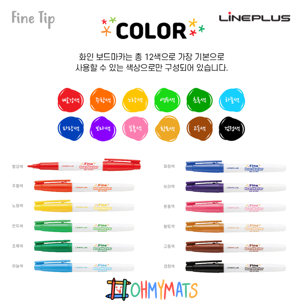 LinePlus Fine Tip Markers Set of 12 Colours