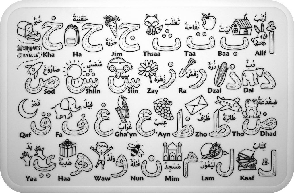#ohmymats Let’s Learn Arabic - Large Reuseable Colouring & Dining Place Mat (KOREA)