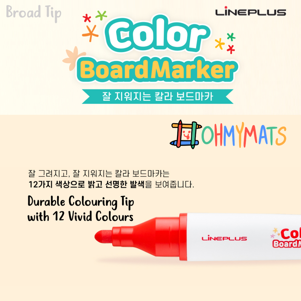LinePlus Broad Tip Markers Set of 12 Colours