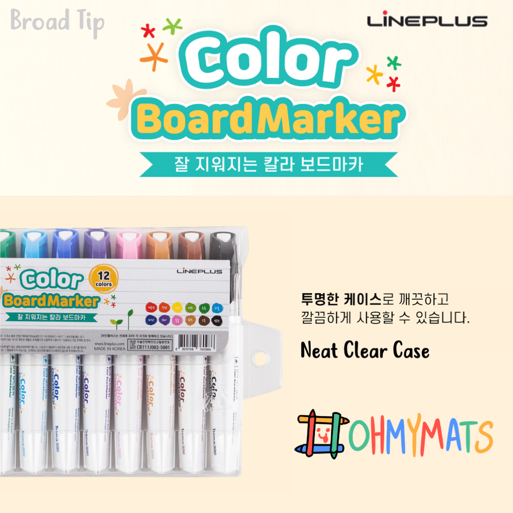 LinePlus Broad Tip Markers Set of 12 Colours